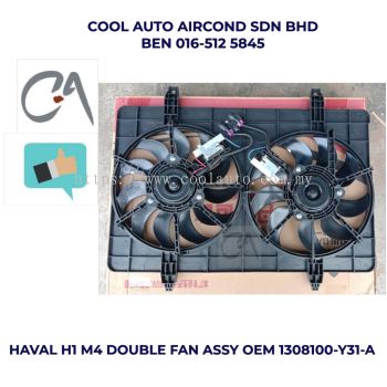 %READY STOCK% HAVAL H1 M4 DOUBLE FAN ASSY OEM 1308100-Y31-A