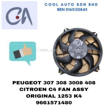 %READY STOCK % PEUGEOT 307 308 3008 408 CITROEN C4 FAN ASSY ORIGINAL 1253 K4 9661571480