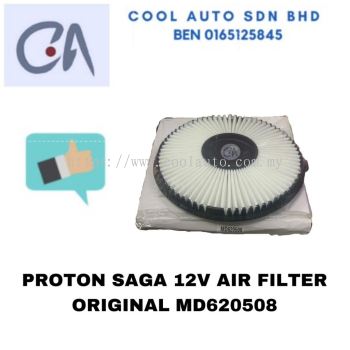 %READY STOCK % PROTON SAGA 12V AIR FILTER ORIGINAL MD620508