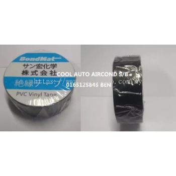 READY STOCK 1PC BONDMAT PVC VINYL ELECTRICAL WIRE TAPE BLACK 2CM WIDTH