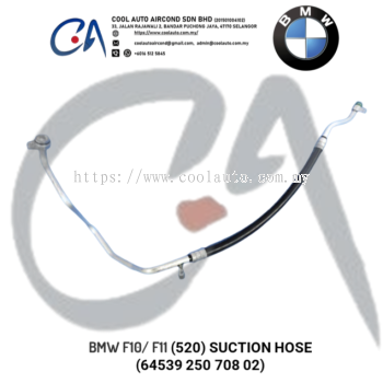 BMW F10/ F11 (520) SUCTION HOSE (64539 250 708 02)