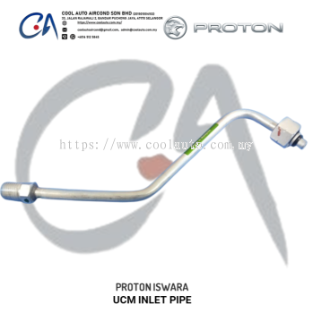 PROTON ISWARA UCM INLET PIPE