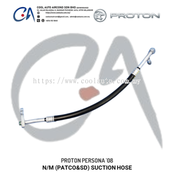 PROTON PERSONA '08 N/M (PATCO-SD) SUCTION PIPE