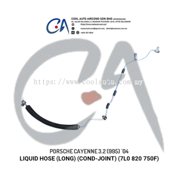 PORSCHE CAYENNE 3.2 (995) '04 LIQUID HOSE (LONG) (COND-JOINT) (7L0 820 750F)