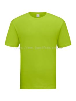 RCK01-55 Lime Green 