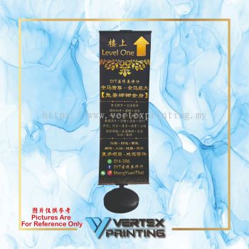 Bunting T-Stand with Water Tank