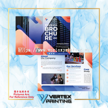 Brochure A3 - Simili Paper