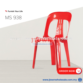 MS938 Magnum Chair