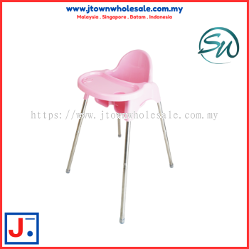 SW M888 Modern Apple Baby Chair