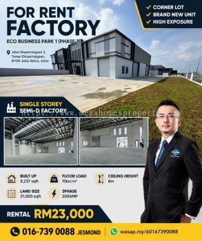 Eco Business Park 1 @ Dato Onn, Kempas | CORNER LOT | Cluster Factory For Rent 