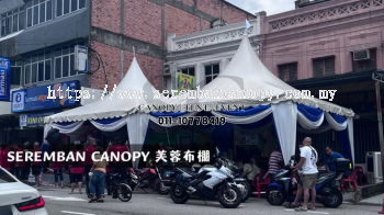 Arabian Canopy �߶���