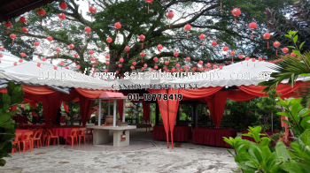 Pyramid Canopy ��������