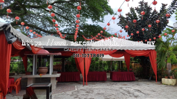 Pyramid Canopy ��������