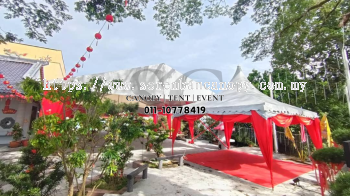 Marquee Tents �����