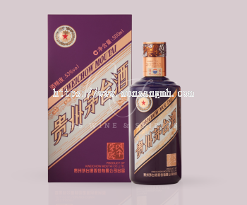 ����ę́��Ф�� �������� KWEICHOW MOUTAI CHEW YEAR OF HORSE