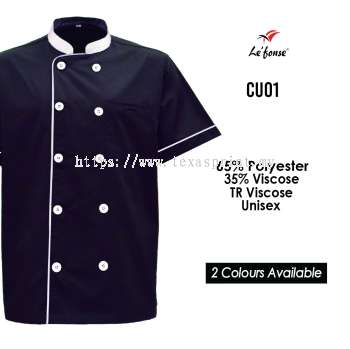 Corporate Uniform - CU01