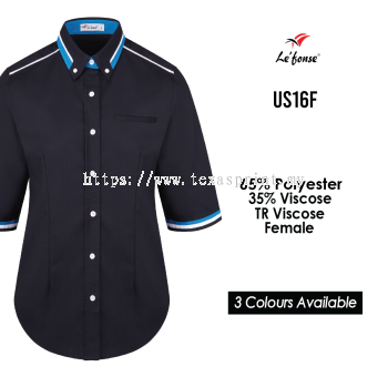 Corporate Uniform - US16F