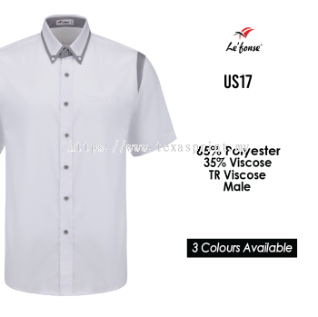 Corporate Uniform - US17