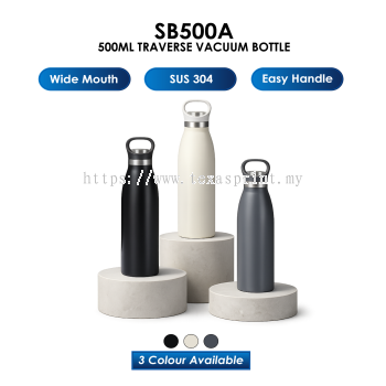 SB500A - TRAVERSE STAINLESS STEEL BOTTLE