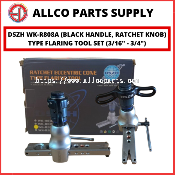 DSZH WK-R808A (BLACK HANDLE, RATCHET KNOB) TYPE FLARING TOOL SET (3/16" - 3/4")