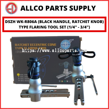 DSZH WK-R806A (BLACK HANDLE, RATCHET KNOB) TYPE FLARING TOOL SET (1/4" - 3/4")