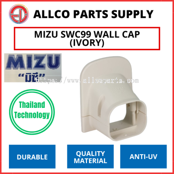 MIZU SWC99 WALL CAP (IVORY)