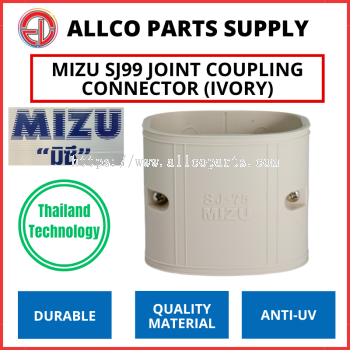 MIZU SJ99 JOINT COUPLING CONNECTOR (IVORY)