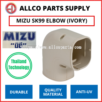 MIZU SK99 ELBOW (IVORY)