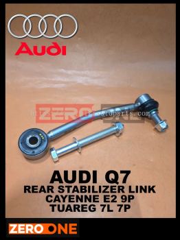 AUDI Q7 REAR STABILIZER LINK REAR SWAY BAR LINK ANTI ROLL BAR LINK SUSPENSION LINK LEFT RIGHT