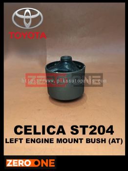 TOYOTA CELICA ST204 AT LEFT ENGINE MOUNT BUSH LEFT ENGINE MOUNT BUSHING AUTO TRANSMISSION RUBBER REPLACEMENT 12370-74400