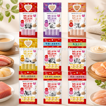 Aixia Miaw Miaw Creamy Cat Treats with I-Peptide for Stress Relief & Appetite Support