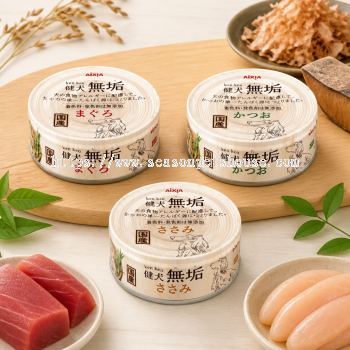 Aixia Single Protein Dog Wet Food 65g - Tuna, Skipjack Tuna, Chicken Fillet from Japan