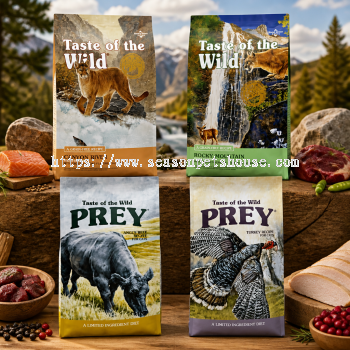 Taste of the Wild Grain-Free Dry Cat Food 2kg - Rocky Mountain & Canyon River Flavours