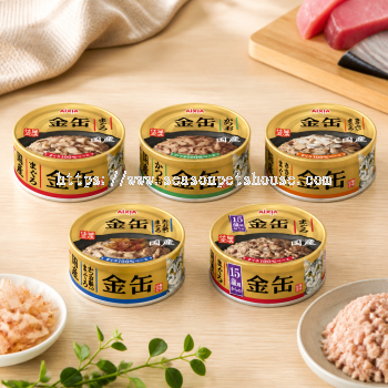 Aixia Kin Can Mini 70g Tuna Cat Wet Food - Premium Human Grade Quality from Japan