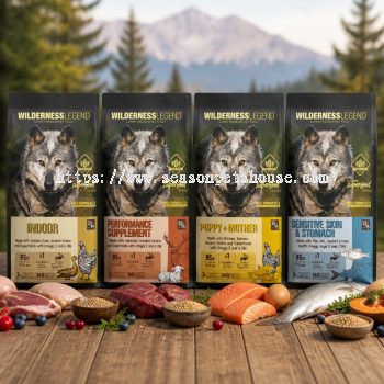 Wilderness Legend Super Premium Dog Food 4kg   Natural Nutrition for Sensitive Skin & Active Dogs