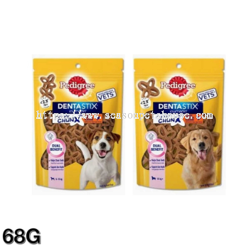 PEDIGREE Dentastix Chewy Chunx Smoky Chicken Dog Dental Treats for Healthy Teeth