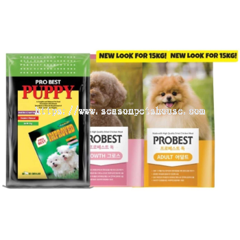 ProBest Dog Food 15kg for Adult, Puppy & Growth Stages - Complete Nutrition