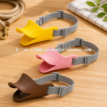 Anti Bite Silicone Duck Mouth Muzzle for Dogs - Adjustable, Comfortable - Season Pet Shop