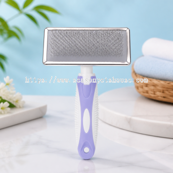Yingte Pet Grooming Slicker Brush for Dogs & Cats - Easy Clean Shedding Tool | Season Pet Shop