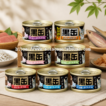 Aixia Premium Human-Grade Cat Wet Food from Japan - Tuna & Chicken Fillet 70g/80g