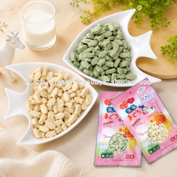Goat Milk Calcium Treats for Cats, Dogs & Hamsters - Bone & Teeth Support