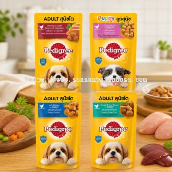 Pedigree Wet Dog Food Pouch   Delicious & Nutritious Meals for Adult & Puppy Dogs