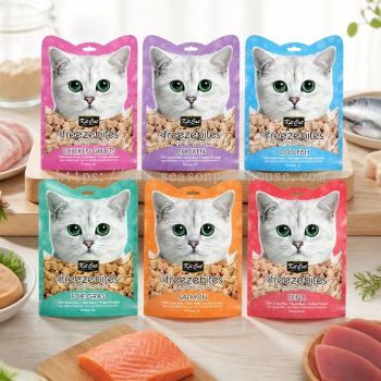Kit Cat Freeze Dried Cat Treats - Grain-Free Real Meat Bites for All Cats