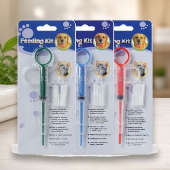 Upgraded Pet Medicine Feeder for Cats & Dogs   Easy Medication Feeding by Season Pets House