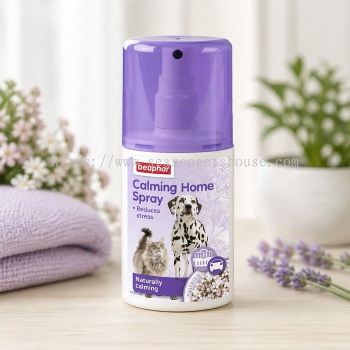 Beaphar Calming Collar for Cats with Valerian & Lavender - Stress Relief for Multi-Cat Homes