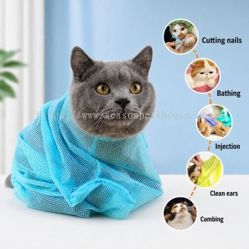 Cat Grooming Bath Bag   Anti-Scratch & Bite Mesh for Stress-Free Pet Care by Season Pets House