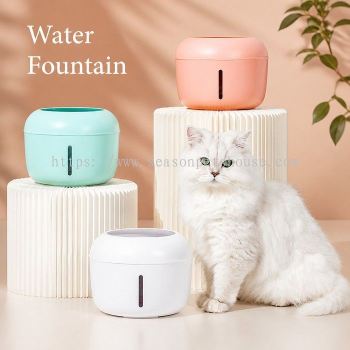 Automatic Cat and Dog Drinking Fountain 2.5L USB Powered - Season Pets House