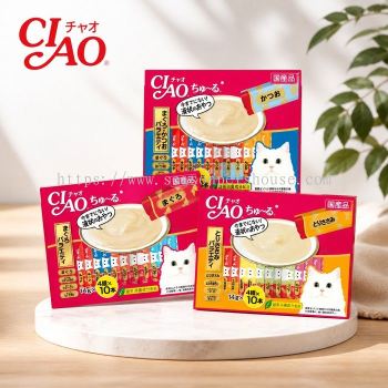 Ciao Chu Ru Tuna & Chicken Variety Pack 40pcs - Premium Cat Treats by Ciao