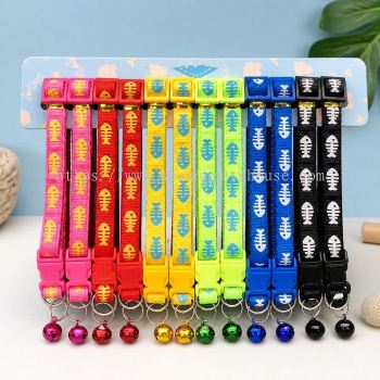 Adjustable Fish Bone Bell Collar for Cats & Dogs   Colorful & Comfortable by Season Pets House