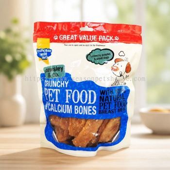 Pawsley & Co Premium Chicken Jerky Dog Treats 400g   Low Fat High Protein Snacks